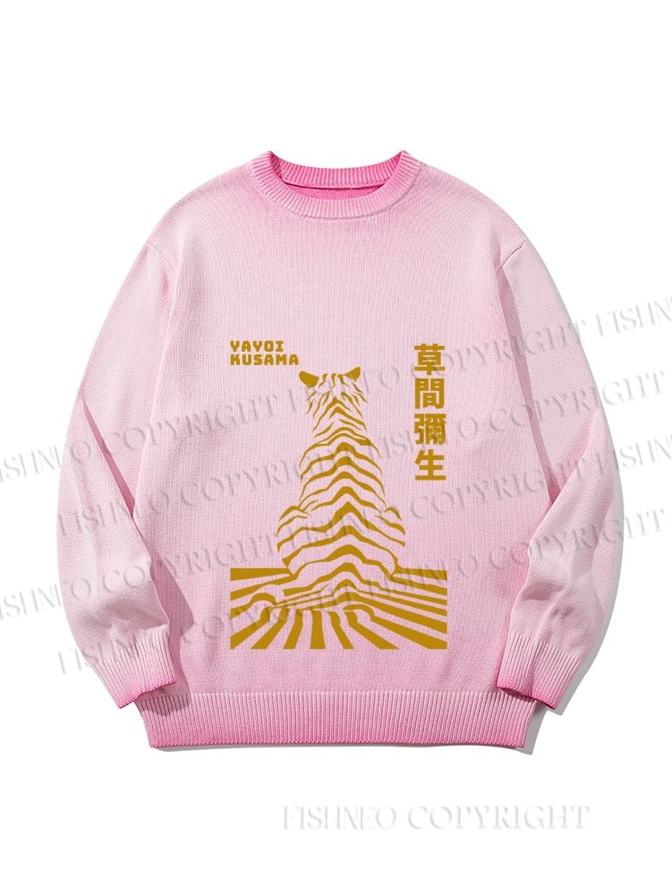 Unisex Japanese Yayoi Kusama Panther Gradient Casual Sweater