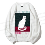 Unisex Yayoi Kusama White Cat Printed Sweatshirt