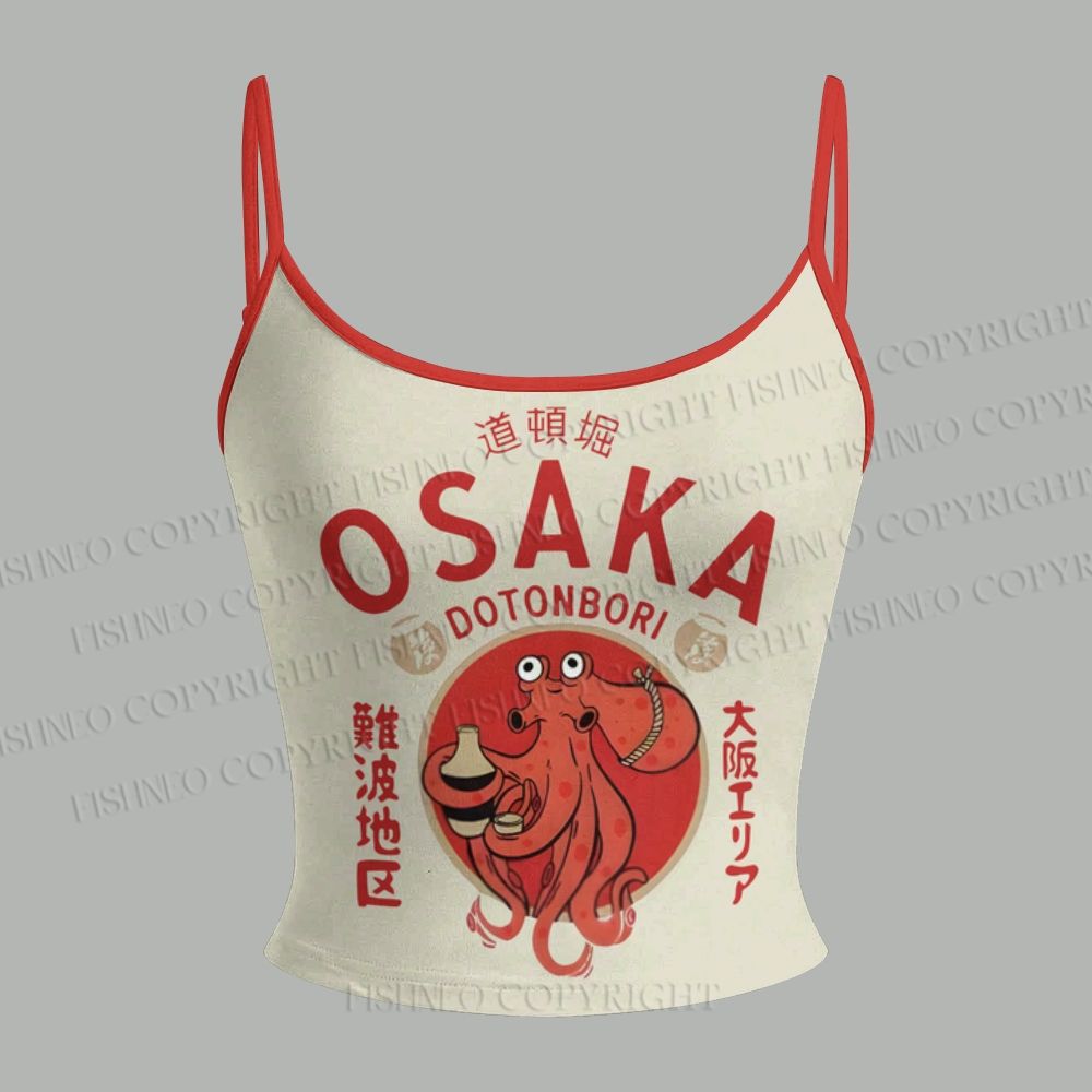 Drunken Octopus Japan Top & Elasticated Trousers Two-Piece Set