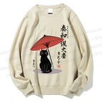 Unisex The Cat Under The Umbrella Printed Sweatshirt
