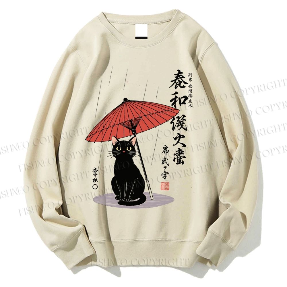 Unisex The Cat Under The Umbrella Printed Sweatshirt