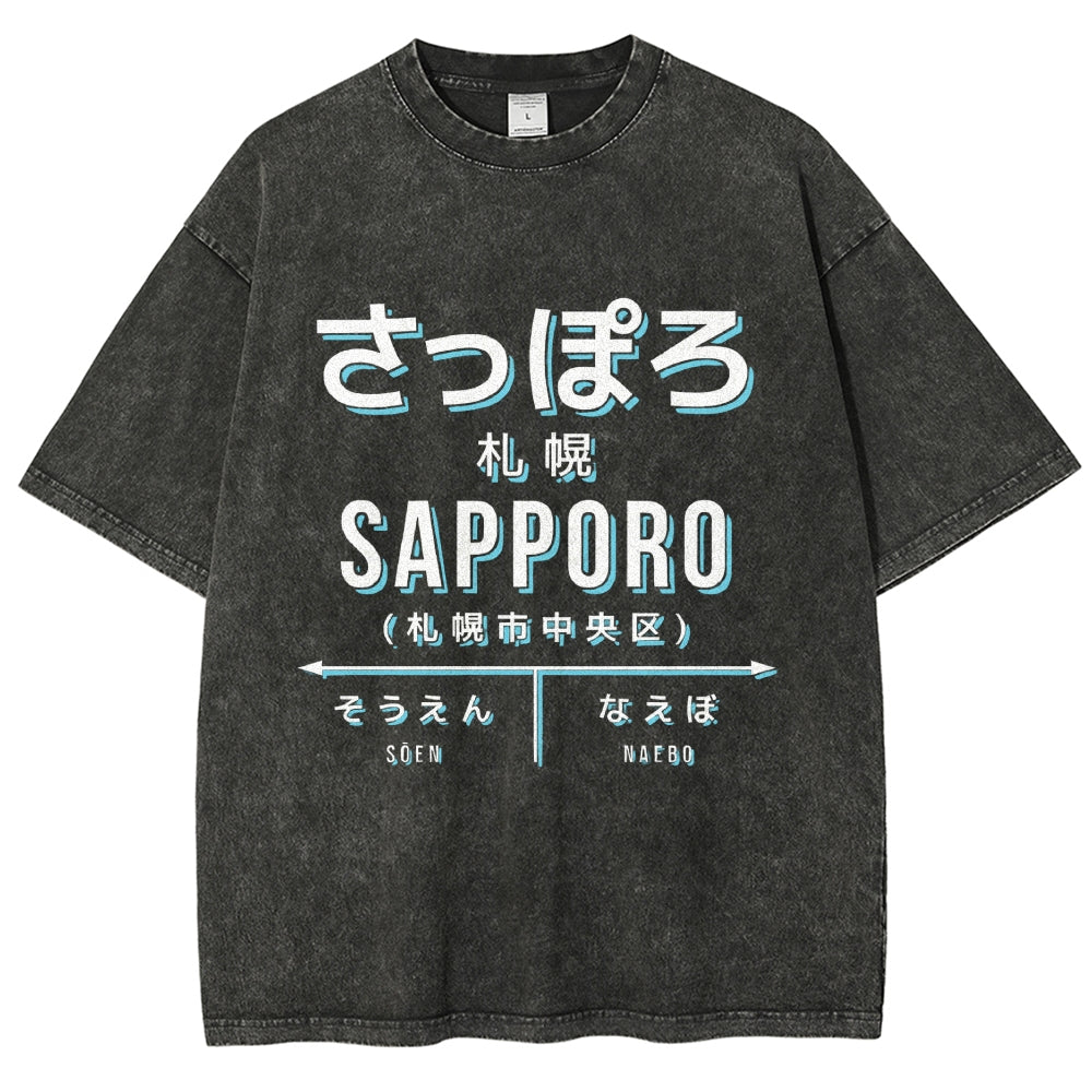 Sapporo Station Vintage Washed T-shirt