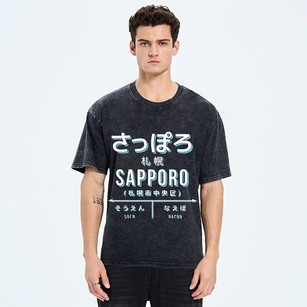 Sapporo Station Vintage Washed T-shirt