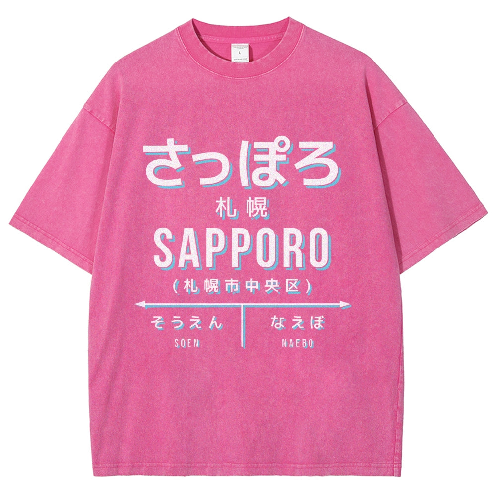 Sapporo Station Vintage Washed T-shirt