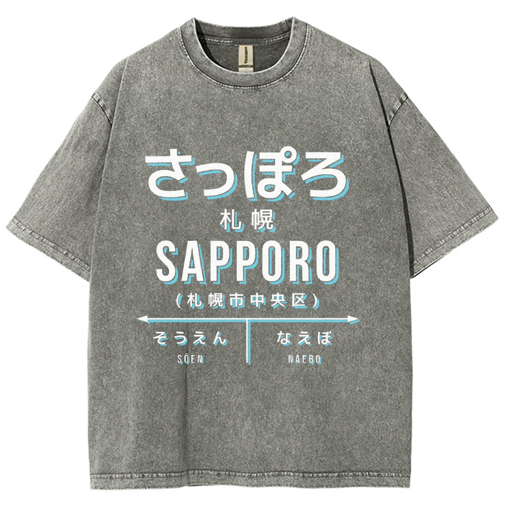 Sapporo Station Vintage Washed T-shirt