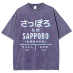 Sapporo Station Vintage Washed T-shirt