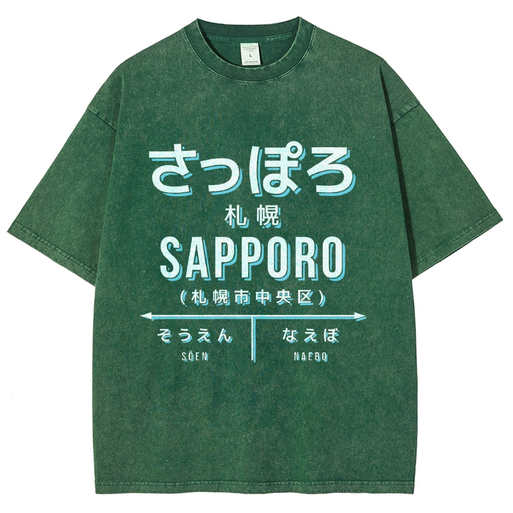 Sapporo Station Vintage Washed T-shirt