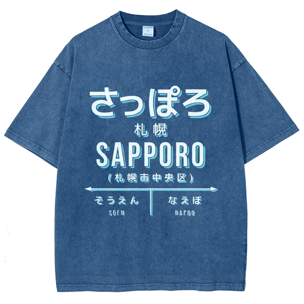 Sapporo Station Vintage Washed T-shirt