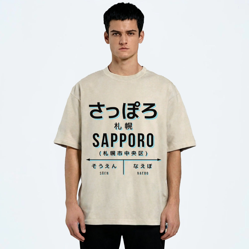 Sapporo Station Vintage Washed T-shirt