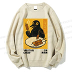Unisex Japanese Grilled Bird Printed Sweatshirt