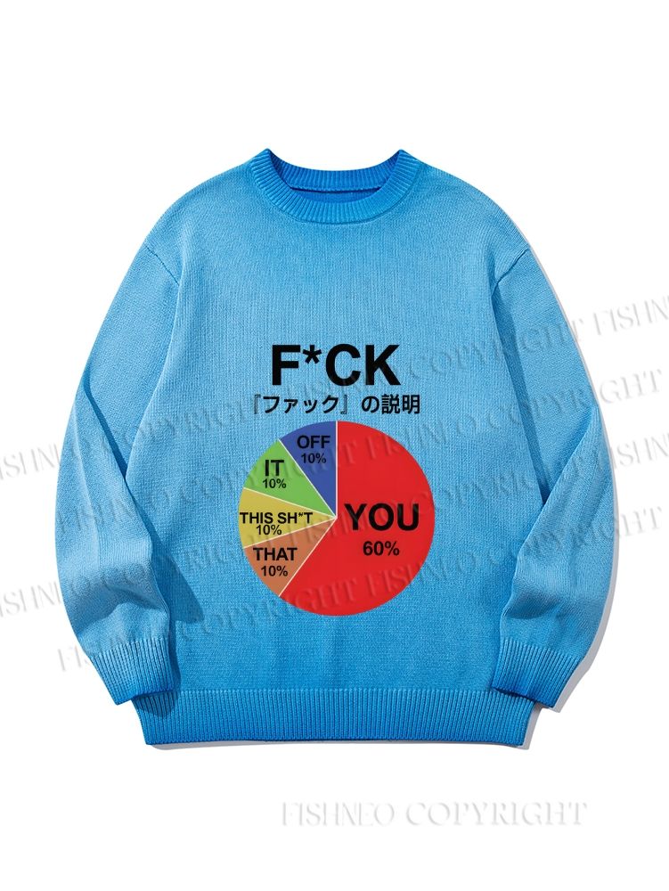Unisex Proportion Of Main Word Combination Gradient Casual sweater