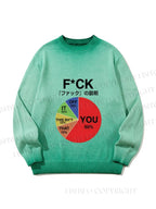 Unisex Proportion Of Main Word Combination Gradient Casual sweater