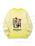 Unisex Bauhaus Geometric Bird Gradient Casual sweater