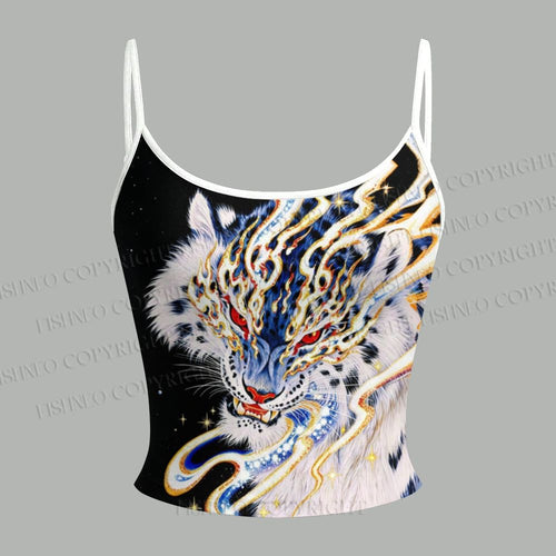 A Wild Roar Top & Elasticated Trousers Two-Piece Set