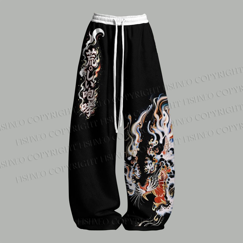 A Wild Roar Top & Elasticated Trousers Two-Piece Set