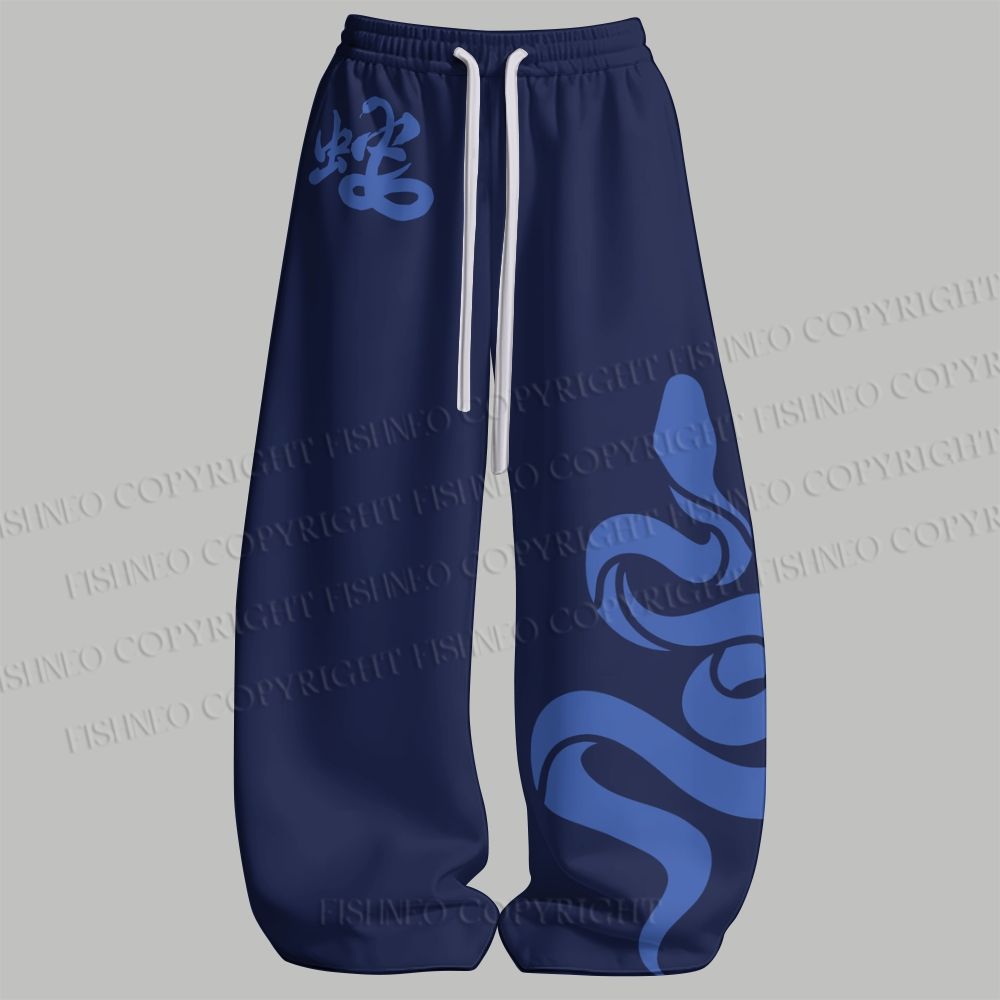 Men's Vintage Snake With Knife Sleeveless Tank Top & Elasticated Trousers pants Two-Piece Streetwear Set