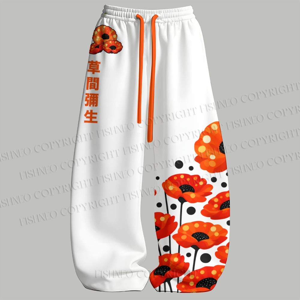Men's Japanese Yayoi Kusama Flower Sleeveless Tank Top & Elasticated Trousers pants Two-Piece