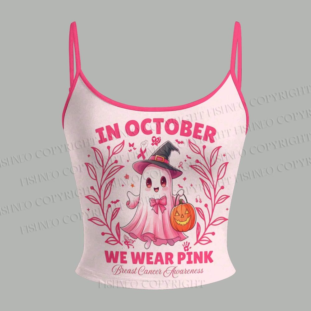 In October We Wear Pink Top & Elasticated Trousers Two-Piece Set