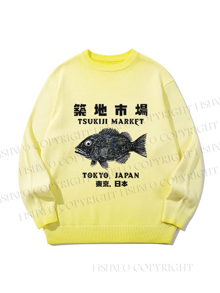 Unisex Tokyo Tsukiji Market Gradient Casual Sweater