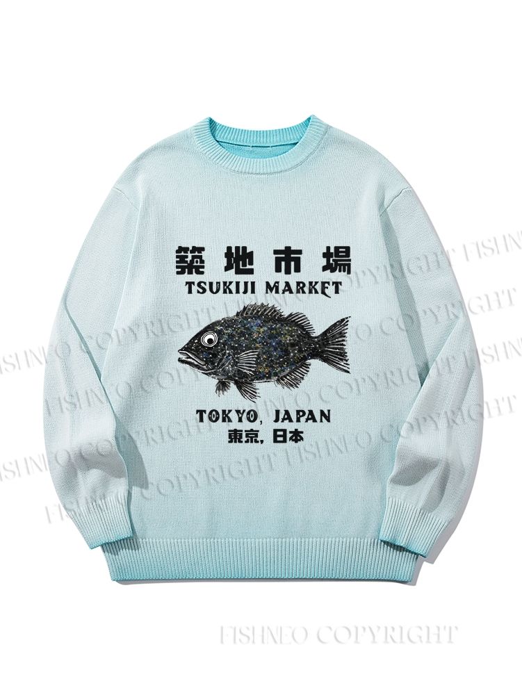 Unisex Tokyo Tsukiji Market Gradient Casual Sweater