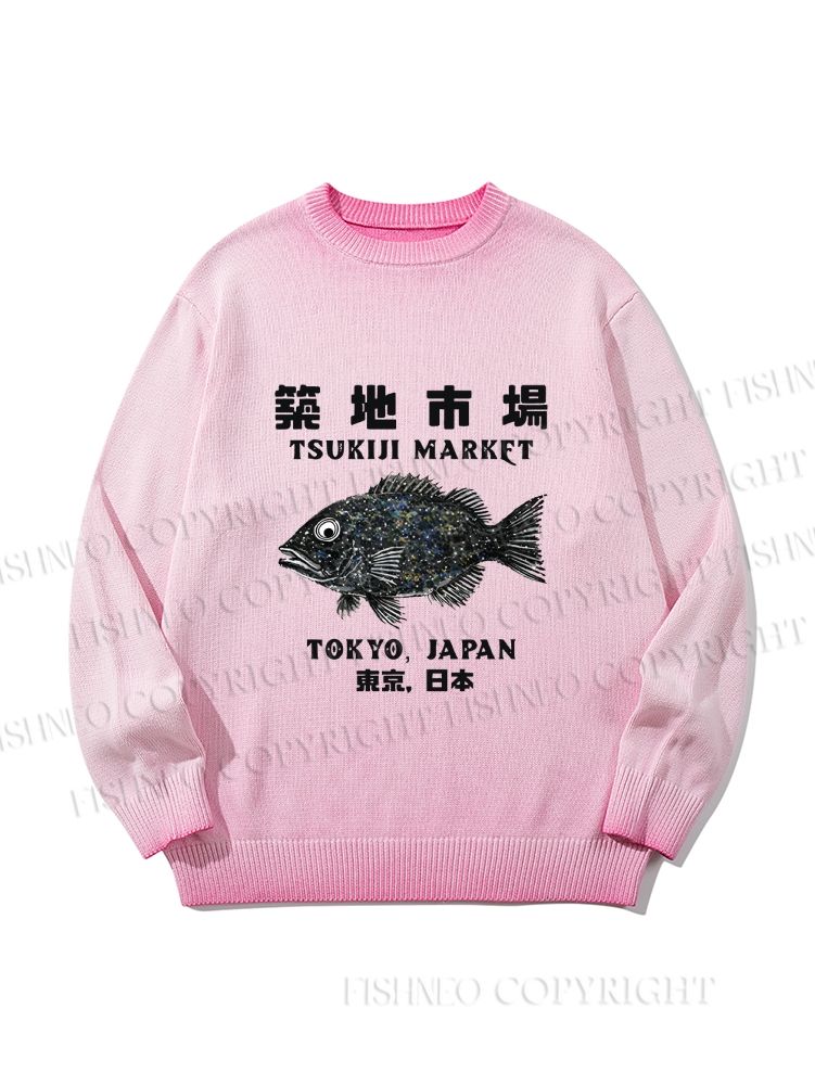 Unisex Tokyo Tsukiji Market Gradient Casual Sweater