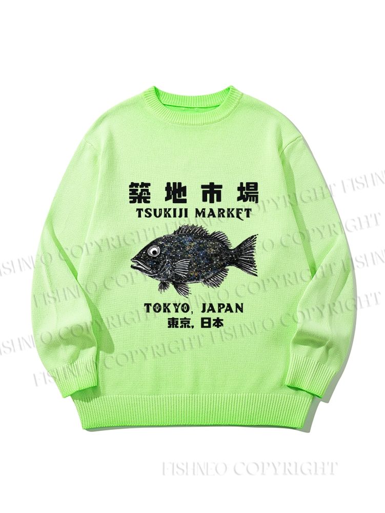 Unisex Tokyo Tsukiji Market Gradient Casual Sweater