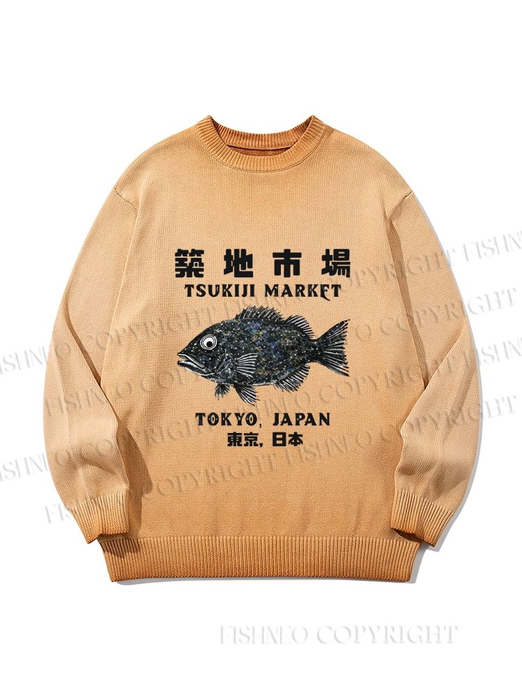 Unisex Tokyo Tsukiji Market Gradient Casual Sweater