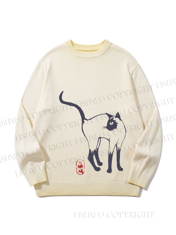 Unisex Sumi e ink Siamese Cat Gradient Casual sweater
