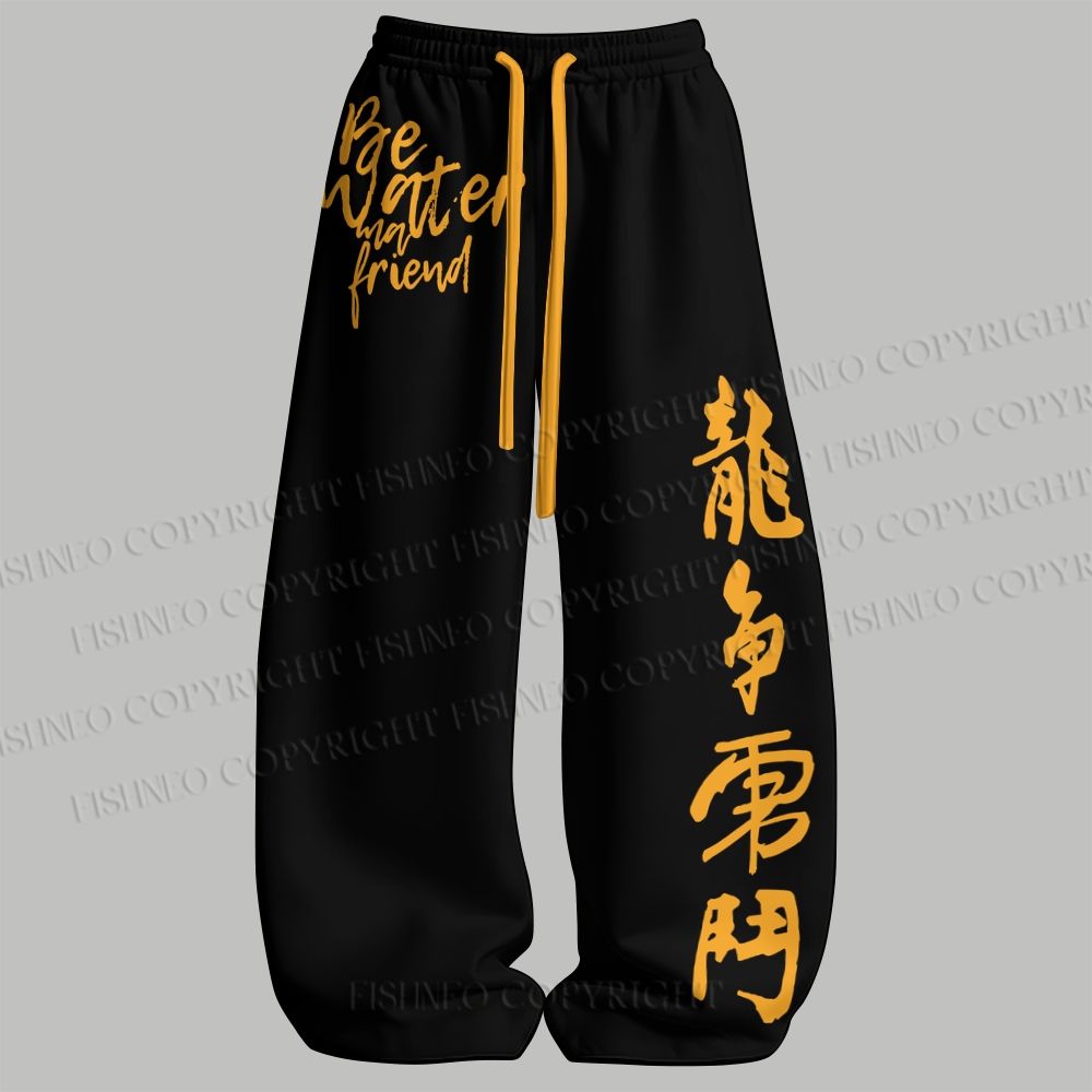 Men's Bruce Lee Be Water Sleeveless Tank Top & Elasticated Trousers pants Two-Piece Streetwear Set