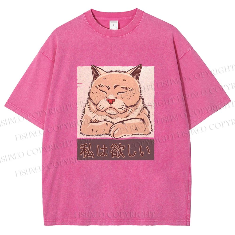 Unisex Tired Japanese Cat Printed Washed Tee