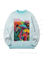 Unisex Yayoi Kusama Multicolor Mushroom Gradient Casual sweater