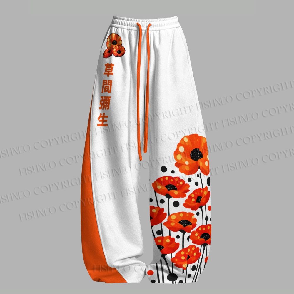 Japanese Yayoi Kusama Flower  Tight Casual Camisole Tops & Elasticated Trousers Two-Piece Set