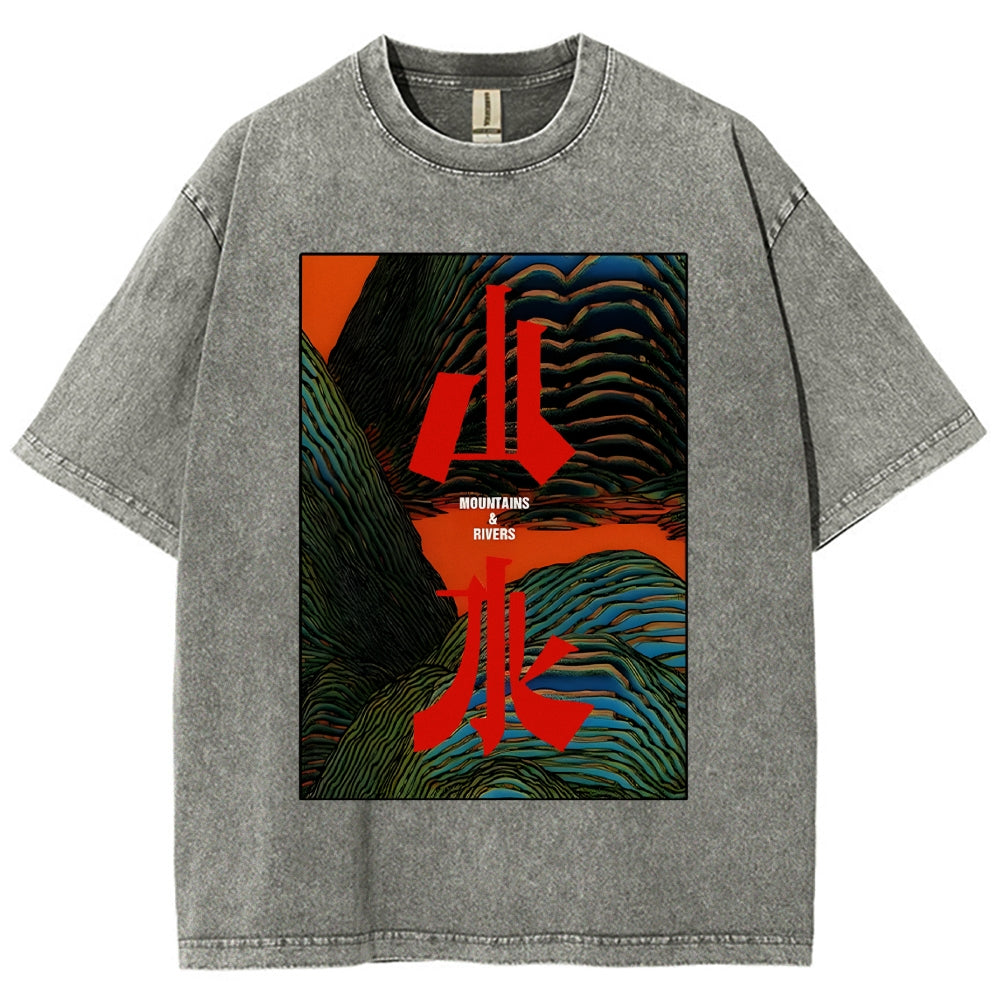 Unisex Mountains And Rivers Washed T-Shirt