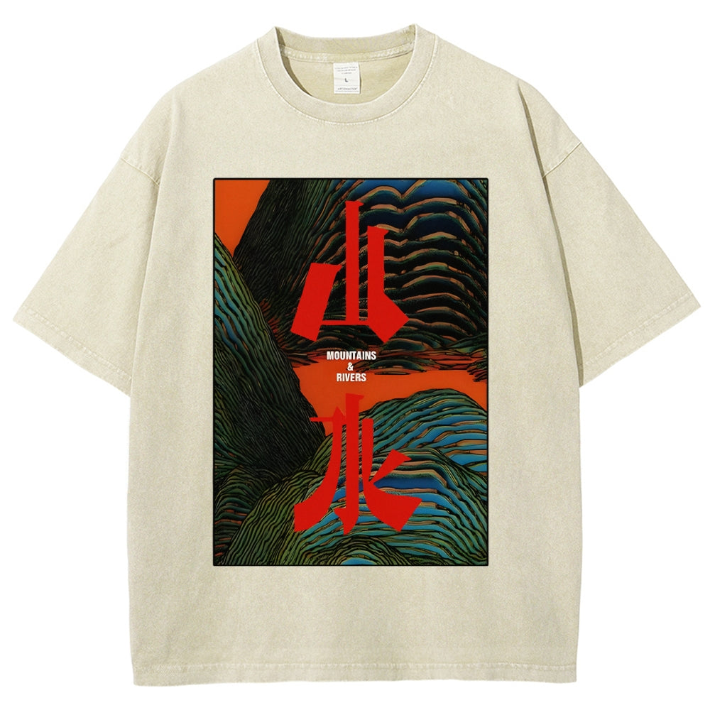 Unisex Mountains And Rivers Washed T-Shirt