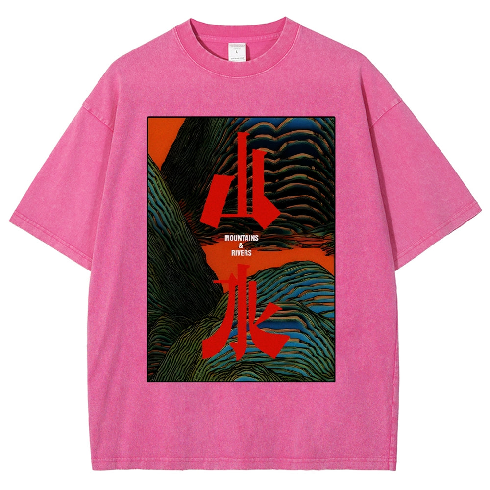 Unisex Mountains And Rivers Washed T-Shirt