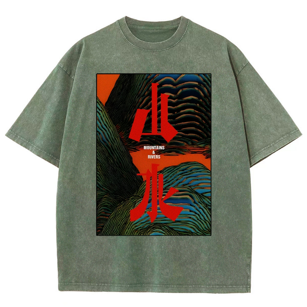 Unisex Mountains And Rivers Washed T-Shirt