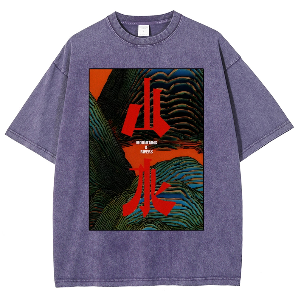 Unisex Mountains And Rivers Washed T-Shirt