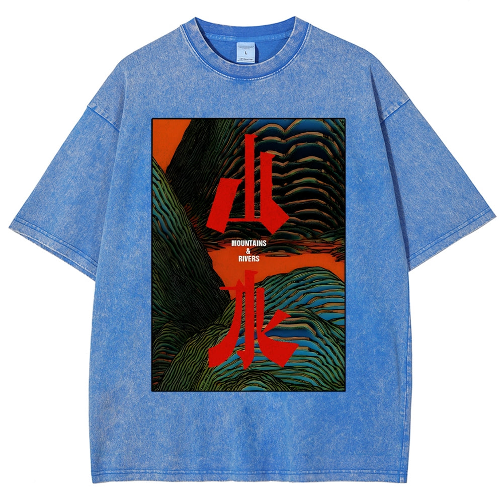 Unisex Mountains And Rivers Washed T-Shirt