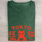 Cat Vinyl Record Player Rock Folded Washed T-shirt