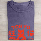 Cat Vinyl Record Player Rock Folded Washed T-shirt
