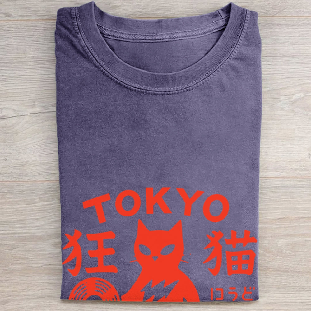Cat Vinyl Record Player Rock Folded Washed T-shirt