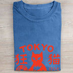 Cat Vinyl Record Player Rock Folded Washed T-shirt