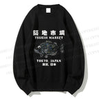 Unisex Tsukiji Fish Market Printed Sweatshirt