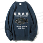 Unisex Tsukiji Fish Market Printed Sweatshirt