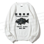 Unisex Tsukiji Fish Market Printed Sweatshirt