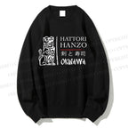 Unisex Kill Bill Hattori Hanzo Sword and Sushi Printed Sweatshirt