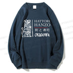 Unisex Kill Bill Hattori Hanzo Sword and Sushi Printed Sweatshirt