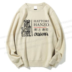 Unisex Kill Bill Hattori Hanzo Sword and Sushi Printed Sweatshirt