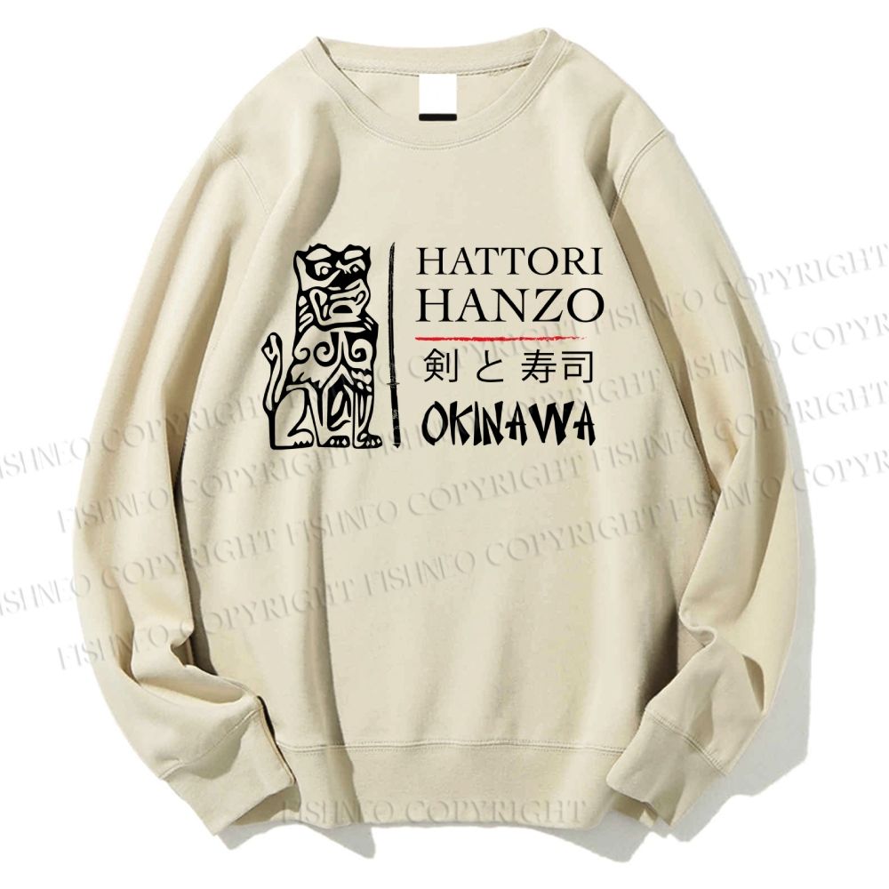 Unisex Kill Bill Hattori Hanzo Sword and Sushi Printed Sweatshirt