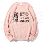 Unisex Kill Bill Hattori Hanzo Sword and Sushi Printed Sweatshirt
